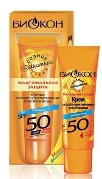 Крем БИОКОН Максимальная защита для чувствительности лица SPF-50 25мл