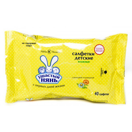 Салфетки детские УШАСТЫЙ НЯНЬ влажные очищающие, 40 шт.