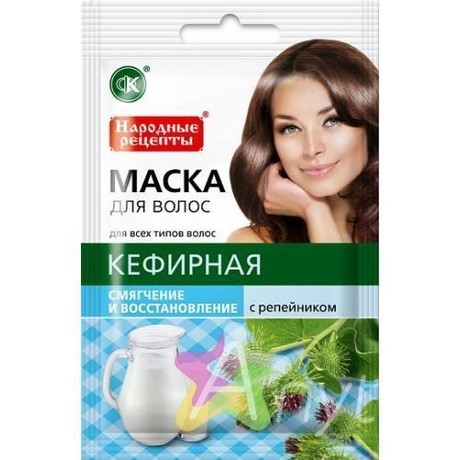 Маска косметическая ФИТОКОСМЕТИК Кефирно-репейная для волос смягчение и восстановление 30мл