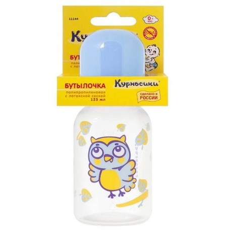Бутылочка детская КУРНОСИКИ 11144 полипропиленовая с латексной соской "Мои любимые птички" 125мл