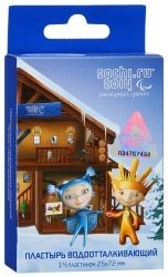 Лейкопластырь COSMOS Water Resistant детский 25 х 72мм, 14 шт.