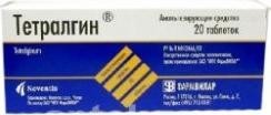 Тетралгин таблетки,  20 шт.
