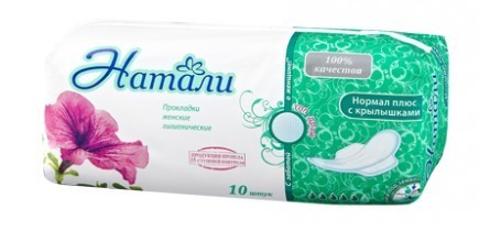 Прокладки гигиенические НАТАЛИ нормал топ-драй, 10 шт.