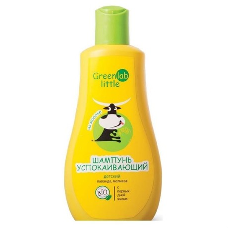 GreenLab little (Грин Лаб) шампунь детский на молоке с лавандой и мелисой успокаивающий 230мл