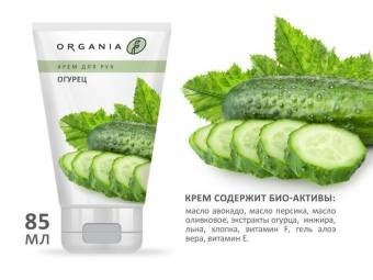Organia крем для рук увлажняющий Огурец 85мл