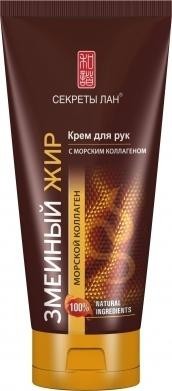 Секреты Лан крем для рук змеиный жир с морским коллагеном 60г