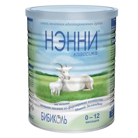 Смесь молочная НЭННИ Классик (с 0-1 года) 400г