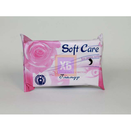 Салфетки SOFT CART для снятия макияжа, 20 шт.