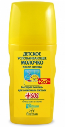 Молочко детское ФЛОРЕСАН п/загара успокаивающее 170мл
