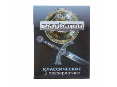 Презерватив ГЛАДИАТОР, 3 шт.