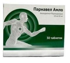 Парнавел Амло таблетки 10мг + 8мг, 30 шт.  (1+1)