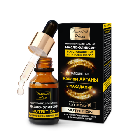 Масло-эликсир ЗОЛОТОЙ ШЕЛК Nutrition Мультифункциональное 25 мл