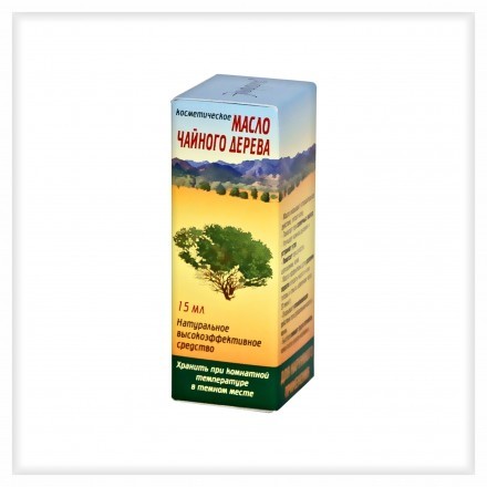 Масло косметическое Чайного дерева 15мл