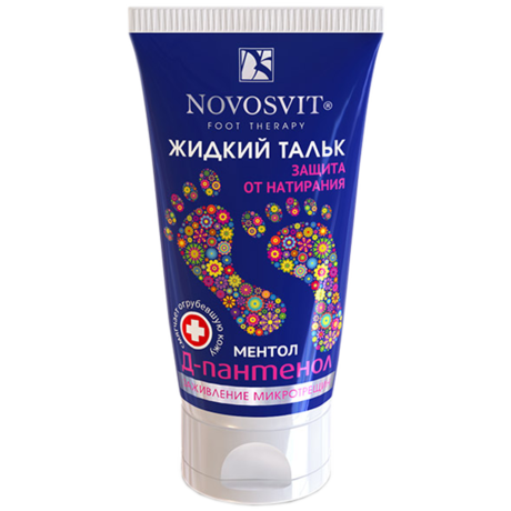 Тальк NOVOSVIT жидкий Д-пантенол защита от натирания 50мл