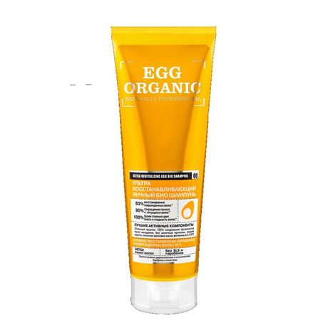 ORGANIC SHOP БИО EGG шампунь Яичный ультра восстановление 250мл