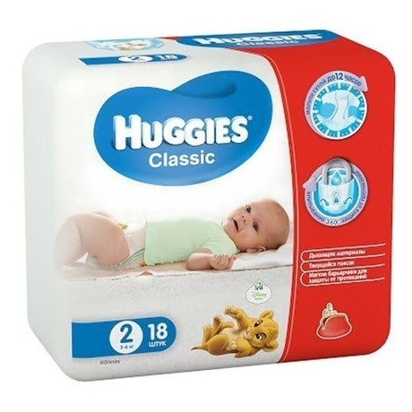 Подгузники ХАГГИС Classic Small Pack (3-6кг), 16 шт.