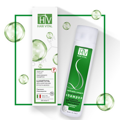 HairVital шампунь для укрепления и роста волос 250 мл