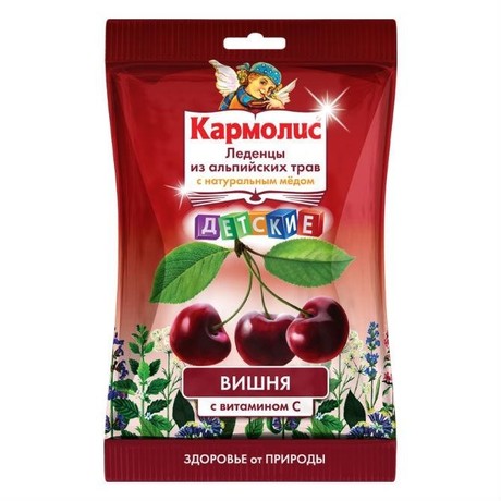 Кармолис леденцы с медом и вишней 75г