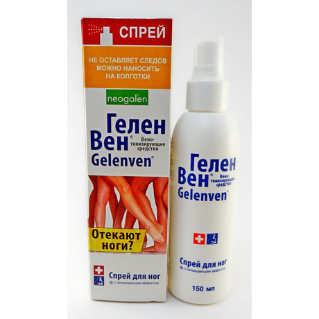 Спрей ГЕЛЕНВЕН для ног 150 мл