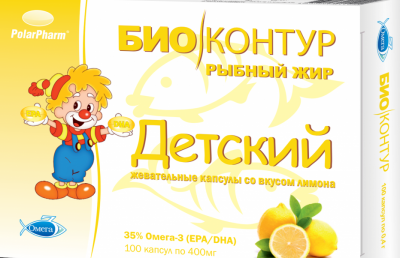 Рыбий жир детский - лимон капсулы жевательные 400мг, 100 шт. 