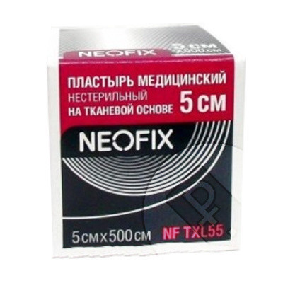 Лейкопластырь NEOFIX NWV 5 х 500см (нетканая основа)