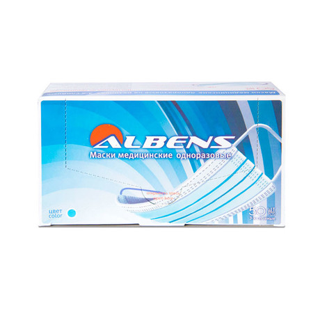 Маска медицинская ALBENS трехслойная (голубая)