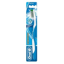 Зубная щетка ORAL-B Комплекс Пятисторонняя чистка 40 средняя (1+1)