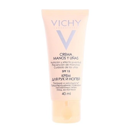 VICHY IDEAL Body крем для рук и ногтей 40 мл