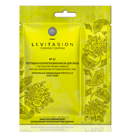 Маска косметическая LEVITASION Пептидно-коллагеновая №32,  42 мл 
