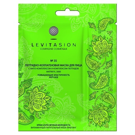 Маска косметическая LEVITASION Пептидно-коллагенова №35,  42 мл