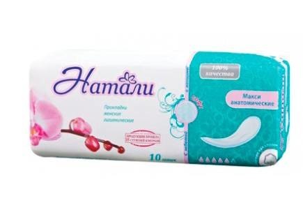 Прокладки гигиенические НАТАЛИ макси без крылышек,10 шт.  (арт. М-40)