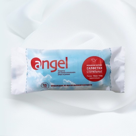 Салфетки Angel стерильные 5см х 5см, 10 шт.