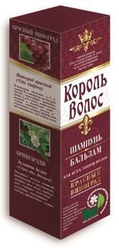 Шампунь-бальзам КОРОЛЬ ВОЛОС Красный виноград д/всех типов волос 250мл