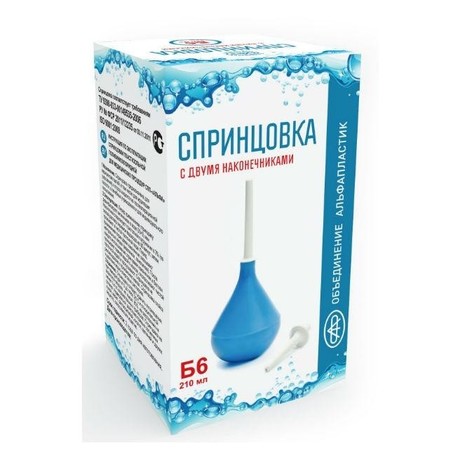 Спринцовка ПВХ Б №6 (с 2-мя наконечниками)