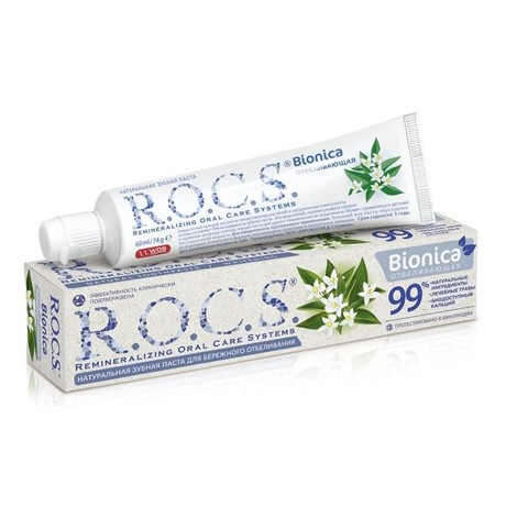 Набор РОКС Бионика Отбеливающая 74г + зубная щетка классическая средняя