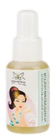 Масло косметическое ШТУЧКА ТА ЕЩЕ для кутикул и роста ногтей 30 мл