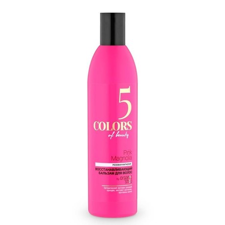 ORGANIC SHOP COLORS OF BEAUTY бальзам для волос Розовая магнолия 360мл