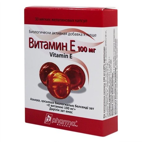 Витамин Е капсулы, 30 шт.