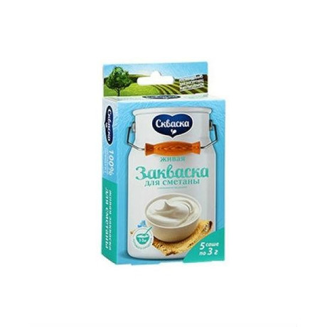 Закваска бактериальная скваска для сметаны 3г, 5 шт.