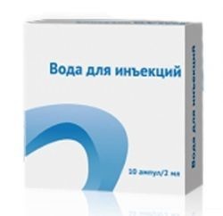 Вода для инъекций ампулы 2 мл , 10 шт.