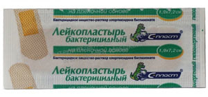 Лейкопластырь бактерицидный С-ПЛАСТ 1,9 х 7,2см (пленочная основа) (раствор бриллиантового зеленого)