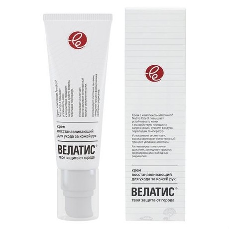 Велатис крем восстанавливающий для ухода за кожей рук 30мл