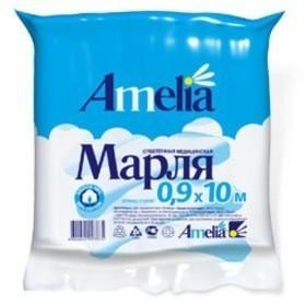 Марля ANGEL медицинская  10м х 0,9м