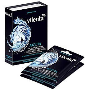 Маска косметическая VILENTA "плацентарная" с акульим жиром против отеков и темных кругов для век
