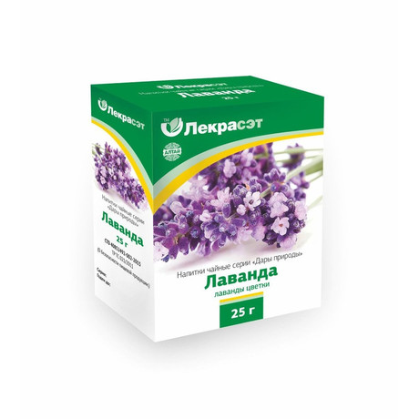 Лаванда цветки и трава пачка 25г