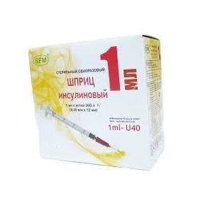 Шприц инсулиновый с иглой 1мл U-100 (3-х комп.), 100 шт. (29G 0,33х12,7)