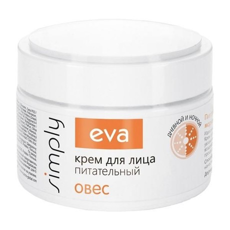 Крем EVA Simply для лица питательный с экстрактом овса 50мл