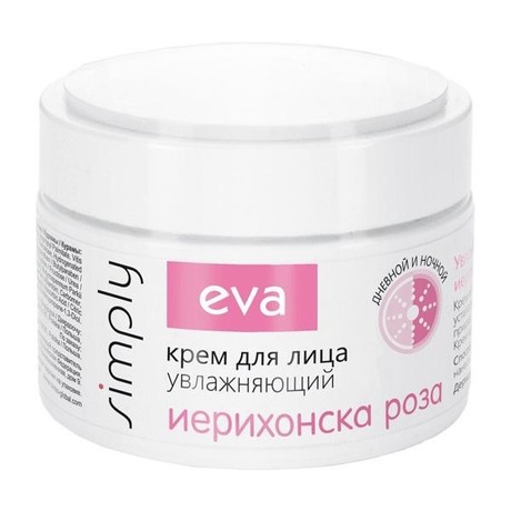 Крем EVA Simply для лица увлажняющий с эктрактом иерихонской розы 50мл
