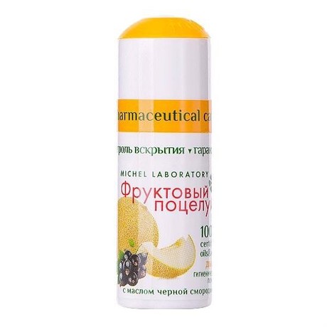 Помада для губ Дыня 3,5