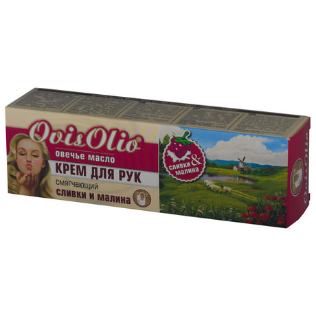 Крем ОВЕЧЬЕ МАСЛО для рук сливки и малина 70г